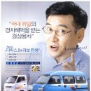 카맨 이미지