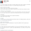 로얄컴퓨터 이미지