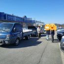 아주모터스 주식회사 이미지