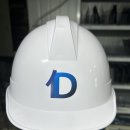 (주)동인산업 이미지