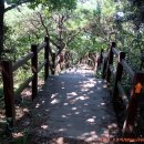 하나아파트 버스정류장 이미지