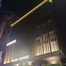 호텔피카소 이미지