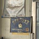 카포스자동차병원 이미지