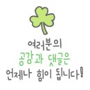 GS25성남신촌 이미지