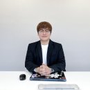 지엘전자