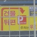 JS골프존 이미지