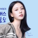 단스위티의원 이미지