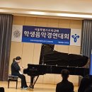 예은음악학원 이미지