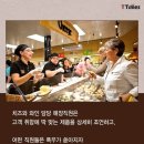 귀한마트