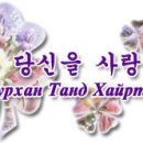 그날바람이불때