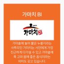 서민통닭 이미지