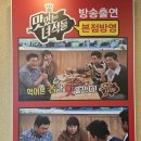 어부네 코다리 | 대구코다리 맛집 찾는다면? 이곡동맛집 거진어부네코다리 대구성서점 방문 후기