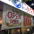 유진축산물 이미지