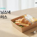 (주)모닝플러스