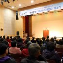 명지노인종합복지관 이미지