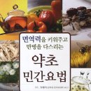으뜸사 이미지