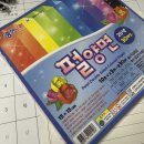 GS25 죽전아이위시점 | 이분 논란 있는 블로거 아닌가요?