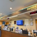 삼성주차장약국 | 삼성병원 가정의학과 초진 후기 소견서 없이 예약하고 하루에 뇌CT 심전도 채혈 다 끝낸 방법