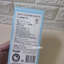 홍익로 19 세븐일레븐 앞 | [세븐일레븐]❤️ 헬로키티 키캡키링 재입고, 시나모롤 텀블러 키링 출시✨️ 2/19(토),구매후기! 내돈내산❤️