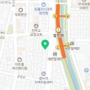 143-2-000006 네이버블로그