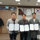 우진 건축사사무소 이미지