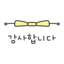 태영세무회계사무소 이미지
