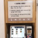 오감면발 이미지