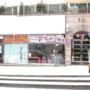 인천 남동구 급매요(만수) 이미지