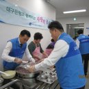 금오서부로 이미지