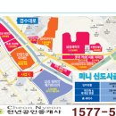 덕천디스퀘어 이미지