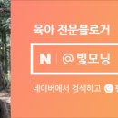 조이소아병원 이미지