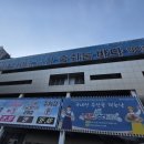 (주)온누리로 | 노량진_노량진 전라상회 방어회 후기, 온누리 상품권 결제 :)