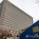 주식회사 한의 이미지