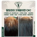 더채우다뷰티
