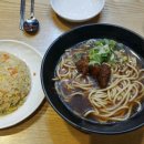 최선생미국가주우육면 이미지