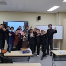 실버인지음악지도사 이미지