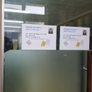 부천동여자중학교 이미지