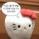 W2. 부산 서면 사주 궁합🔮 | 서면시장 오행철학관 방문 후기
