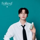 포레스트(Forest)