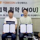 적산개발 이미지
