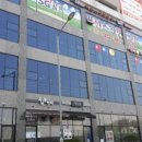 옥길킹타워 이미지