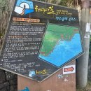 예래동 하예 포구 | 제주 올레길 8코스 풍경 소요시간 주차 명소 볼만한곳