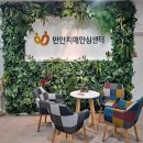 백강빌딩 이미지