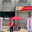 신북우체국 이미지