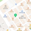 BUSKING 코인노래연습장 이미지