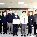 에스케이플라즈마(주) 이미지