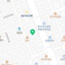 역삼다인약국