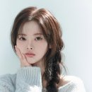 한수아 카카오 검색결과