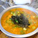 원조목살집 이미지