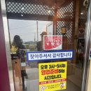 대가숯불갈비 이미지